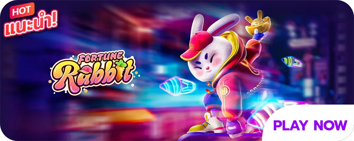 fin69 fortunerabbit